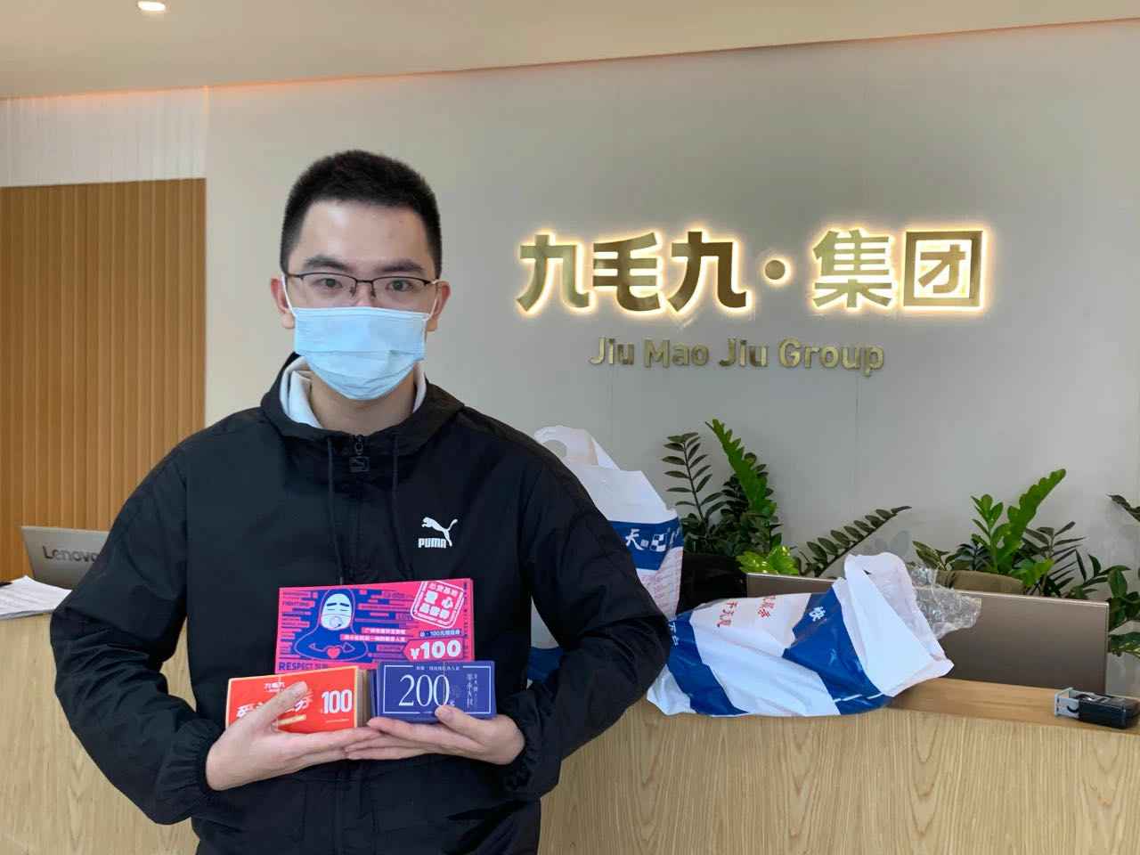 致敬英雄 · 暖爱广州 | 济南昌炯家具设计有限公司在行动